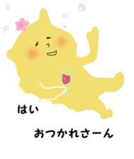 476333002