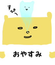 476333003