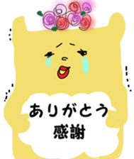 476333005