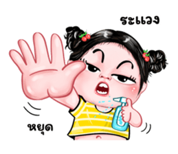 476343945