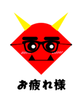 476372243
