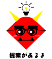 476372248