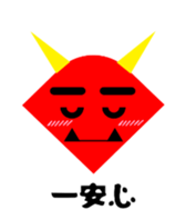 476372251