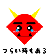 476372258
