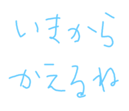 476378967
