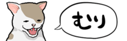 476380838