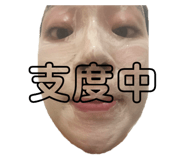 476386215