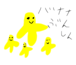 476397220