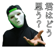 476414623