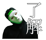 476414632
