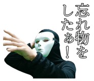 476414633