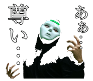 476414634
