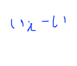 476421108