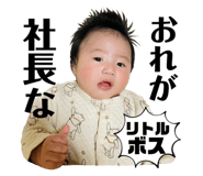 476422522