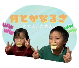 476435514