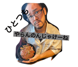 476451564
