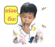 476454603