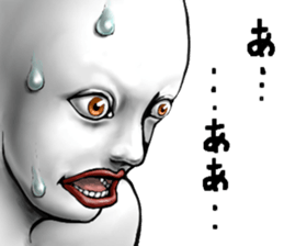 476470649