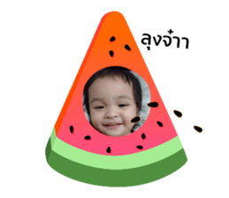 476586090