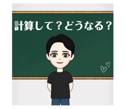 476586971