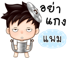 476590011