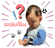 476592636