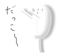 4765945
