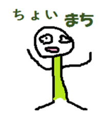 4766147