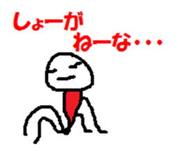 4766151