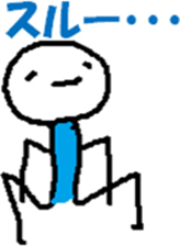 4766165