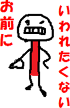 4766170