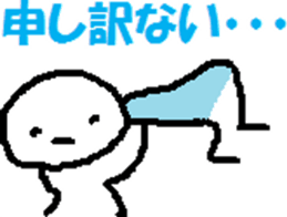 4766172