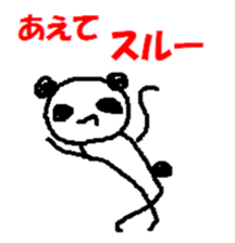 4766178