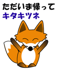 4766310