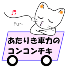 4766336