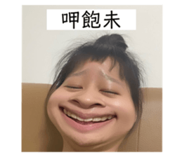 476655386