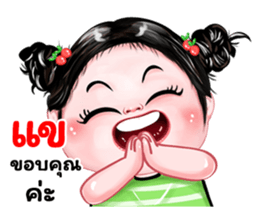 476668183