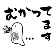 476668982