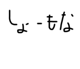 476680946