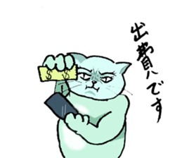 4766925