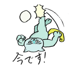 4766928