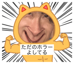 476696389