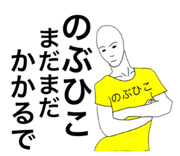 47670876