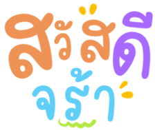 476713958