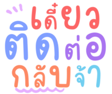 476713961