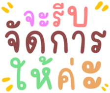 476713967