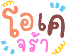 476713968