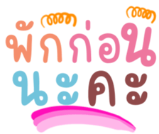 476713969