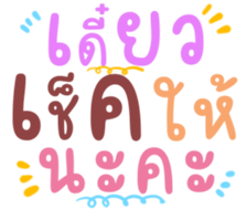 476713978