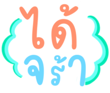 476713985